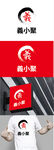 酒馆标识设计