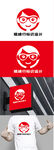 眼睛行标识设计