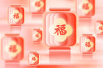 蛇年素材           