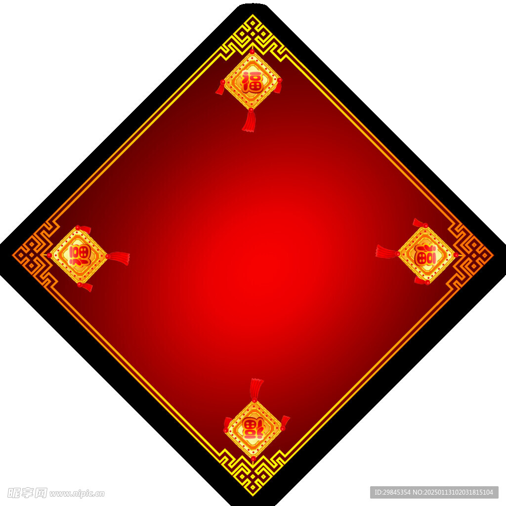 花纹