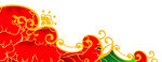 花纹