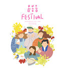 手绘插画素材