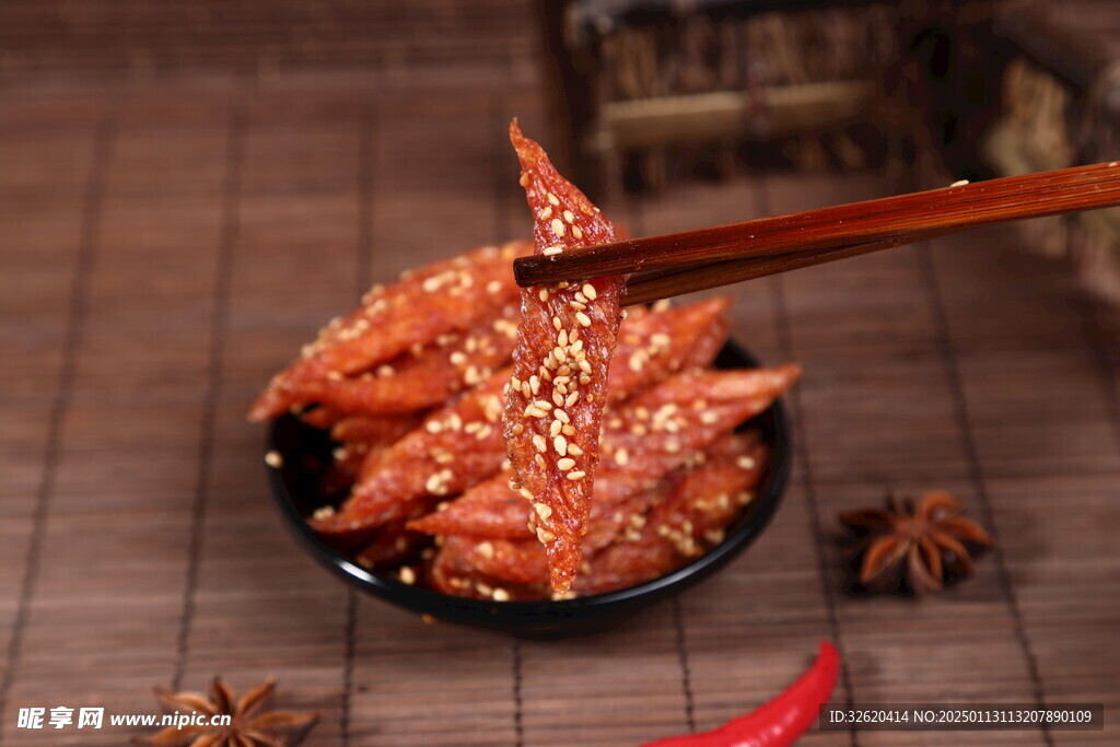 辣条 辣片
