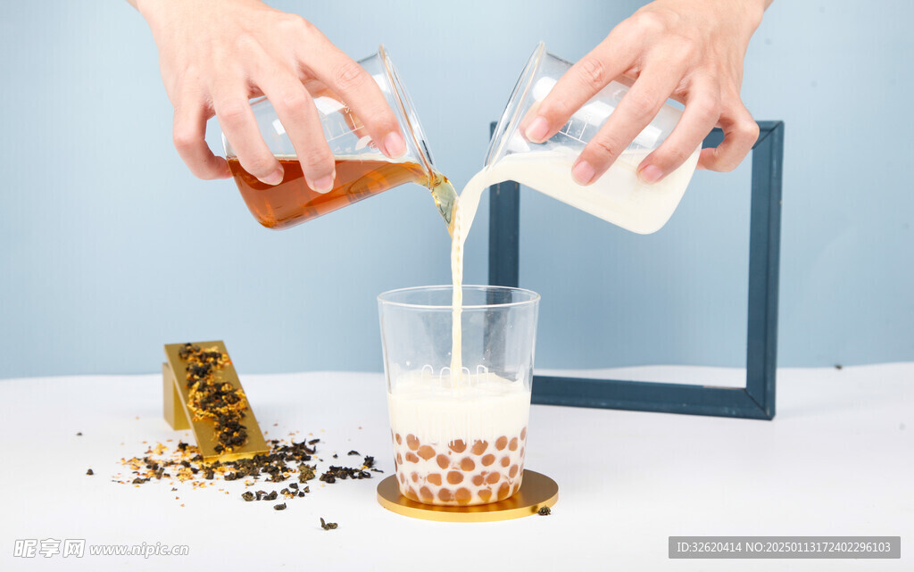 珍珠奶茶