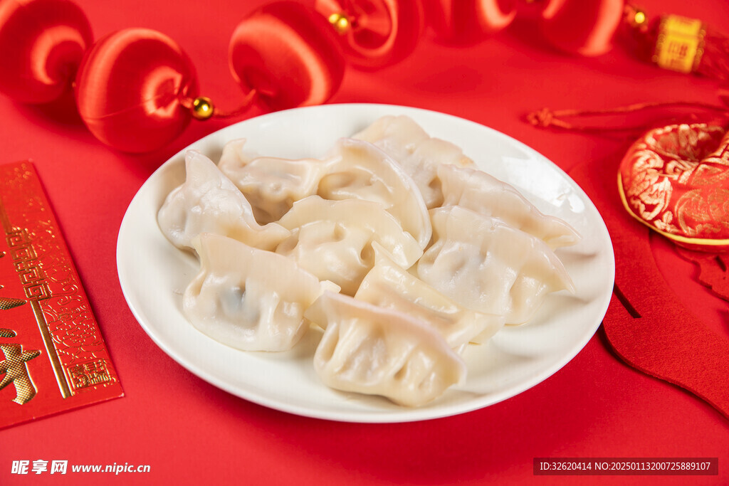 饺子