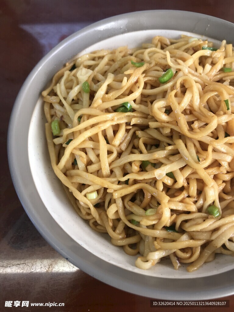腌面 拌面