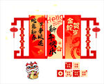 春节蛇年美陈