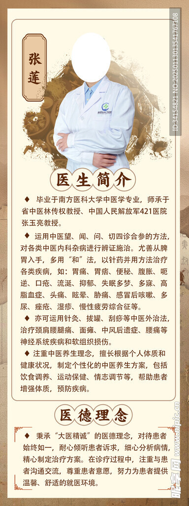 介绍