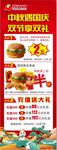 肯大士