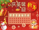 惊喜盲盒抽不停