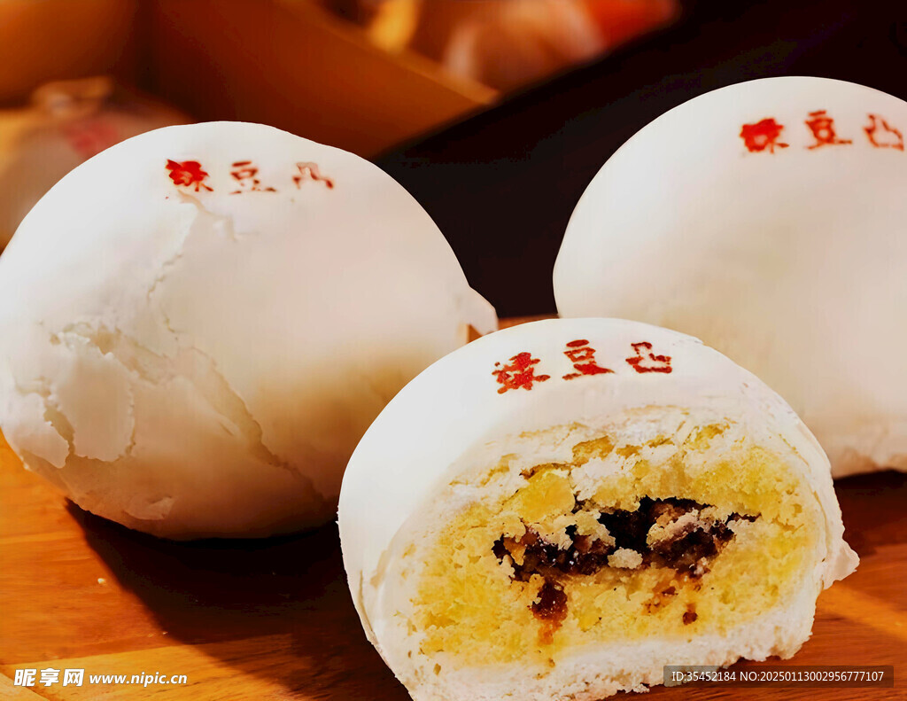 中式点心