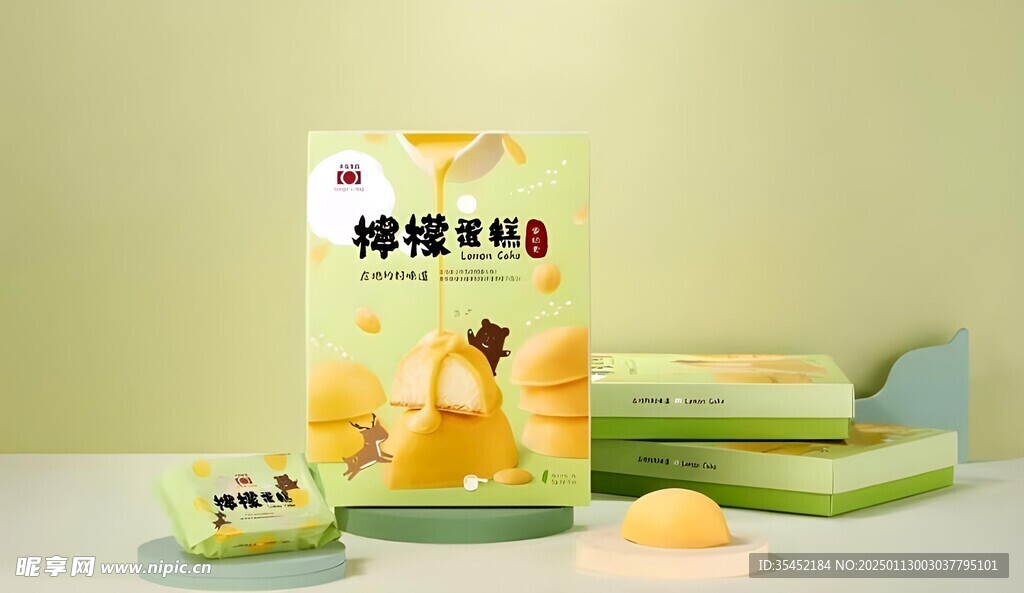 蛋糕