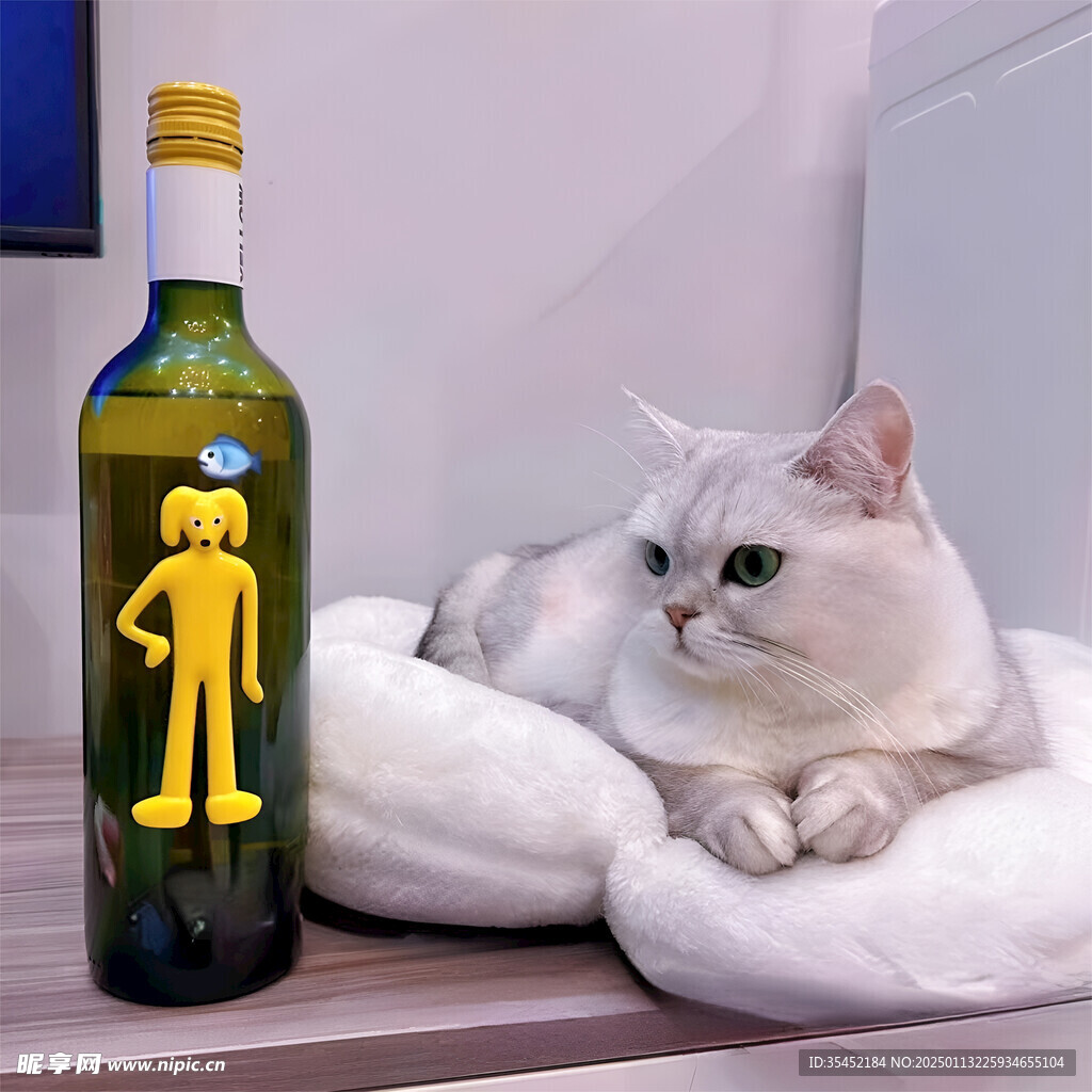 葡萄酒