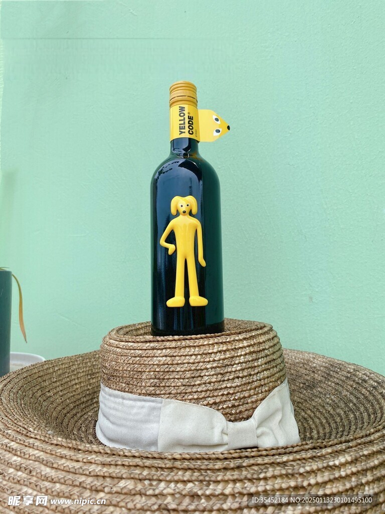 葡萄酒