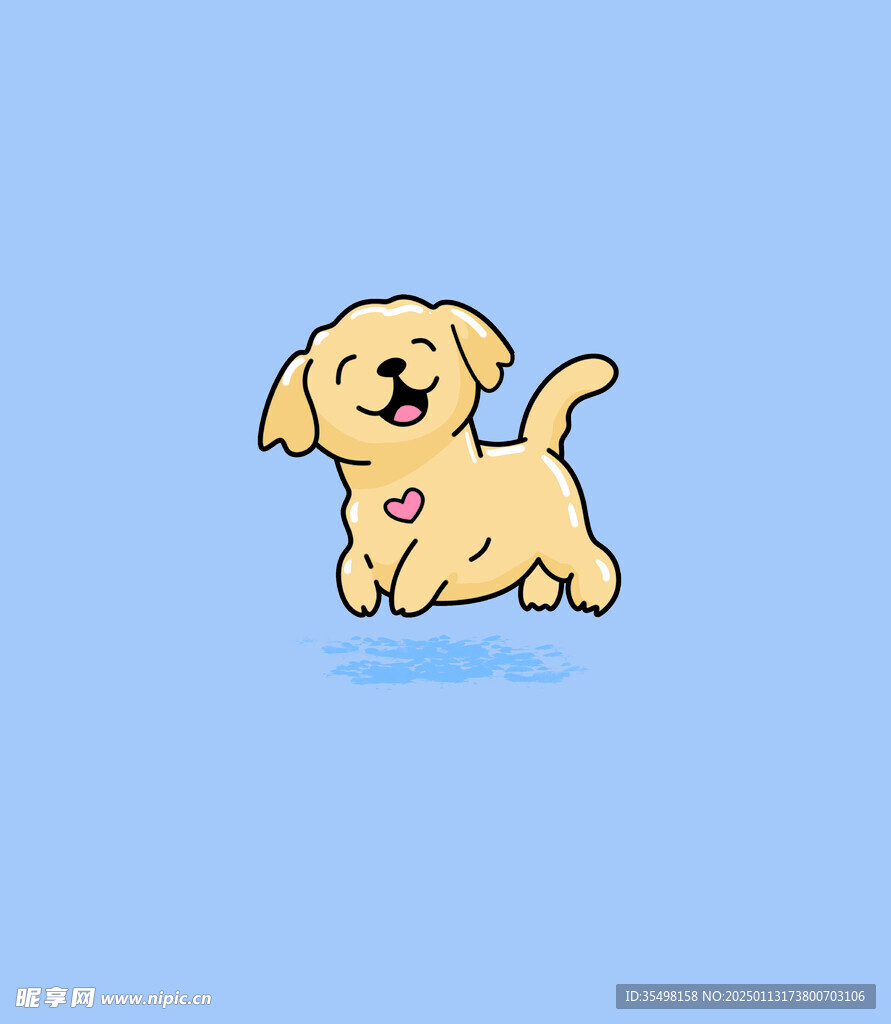 小狗