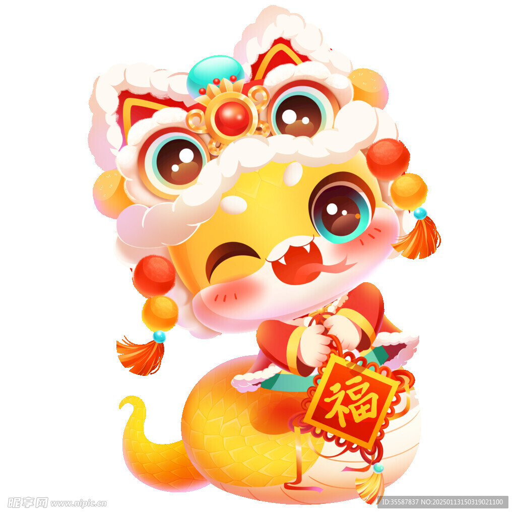 卡通蛇