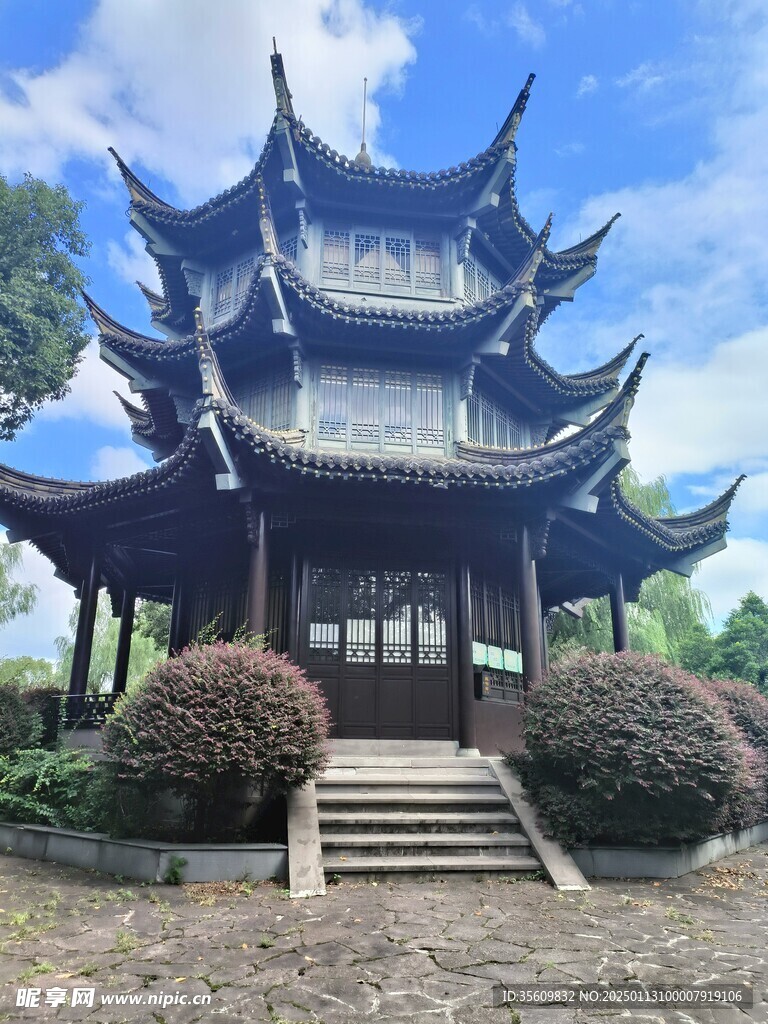 公园