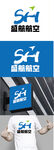 航空标识设计