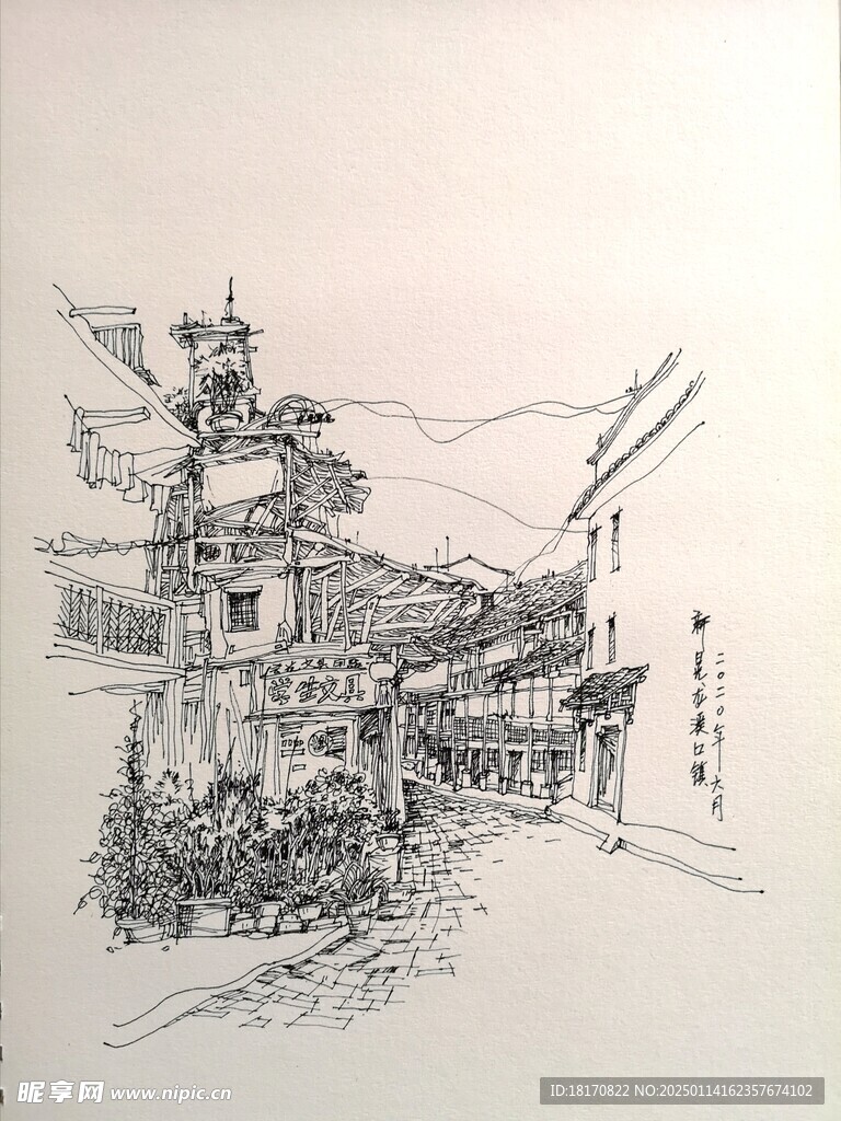 新晃龙溪口镇钢笔速写