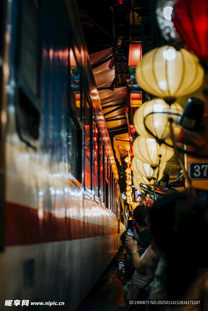 集市