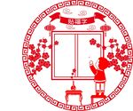 剪纸