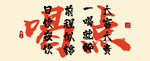 烧烤喝点