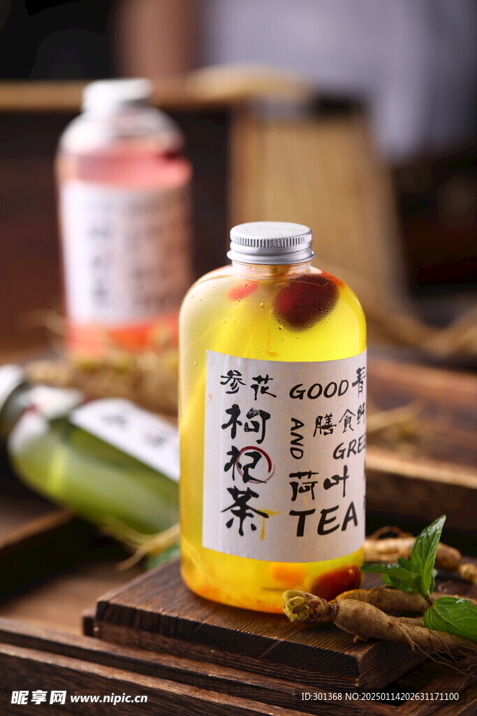 参花枸杞茶