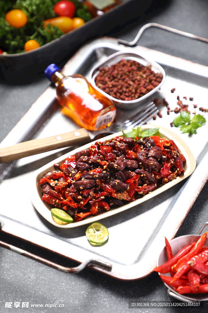 嘎巴麻辣牛肉粒