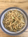 拌面 腌面