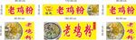 汤小炖