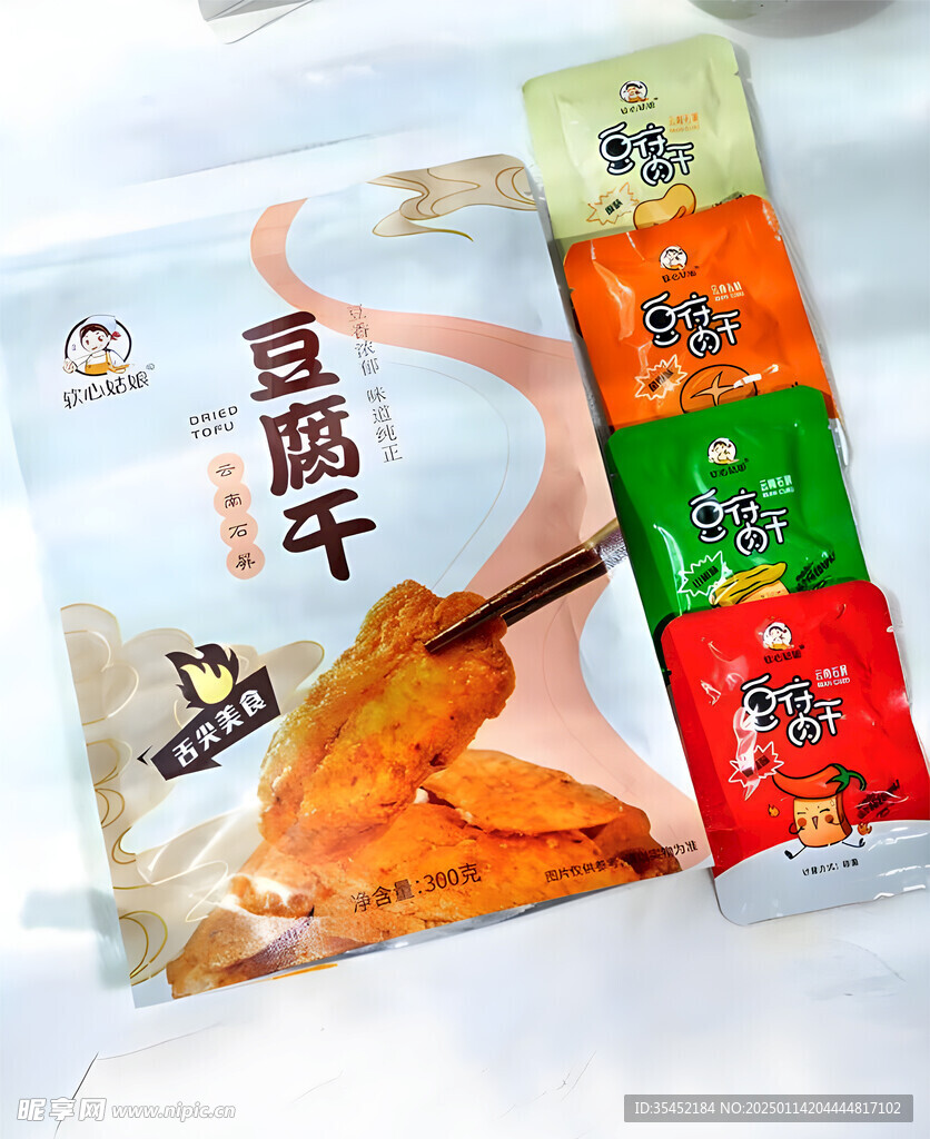 豆腐干