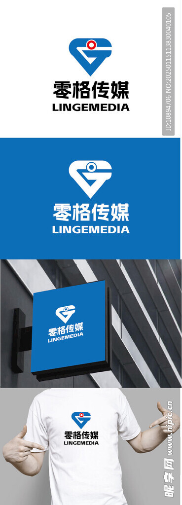 传媒标识设计