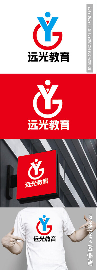 教育标识设计