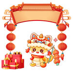 春节素材