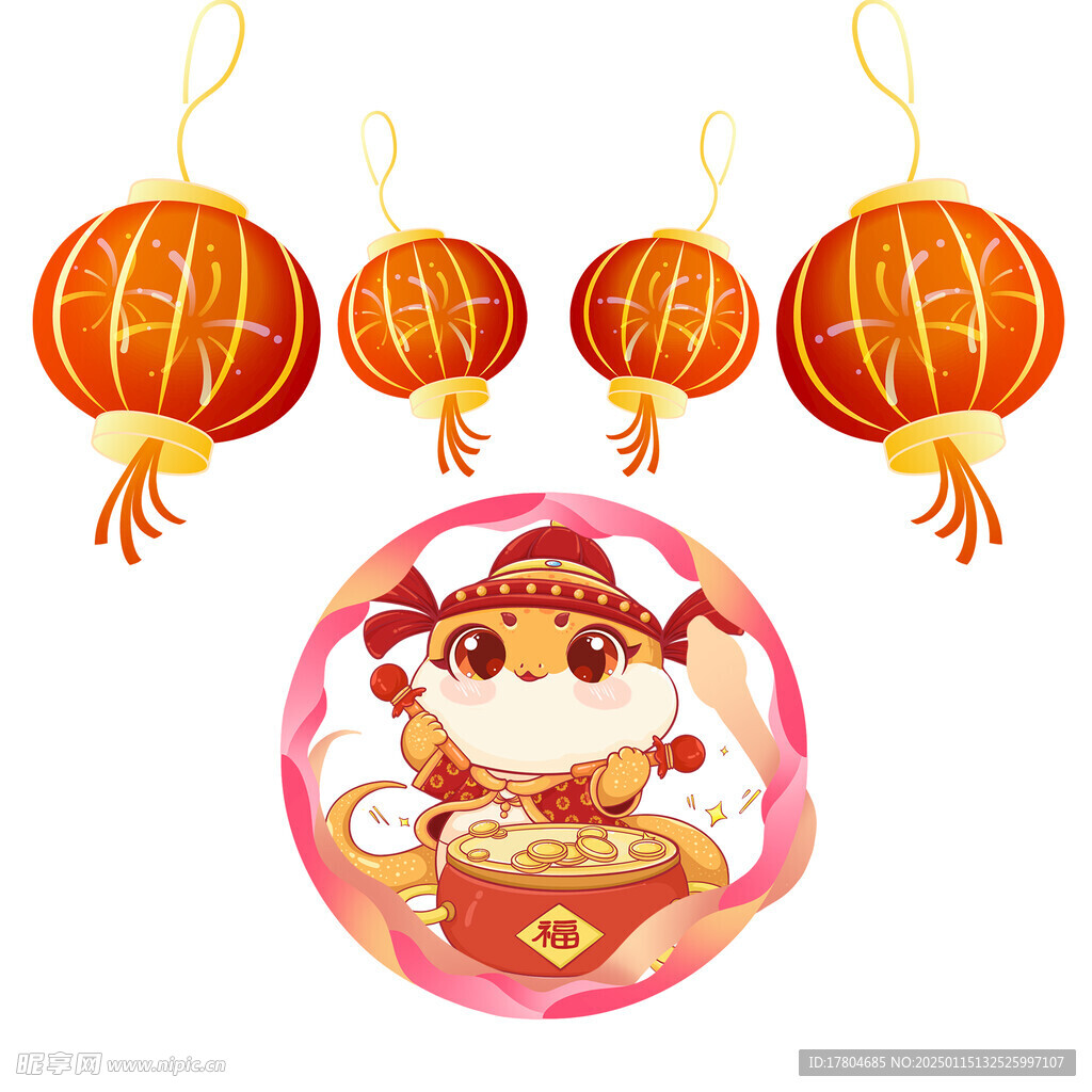 春节素材