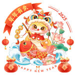 春节素材
