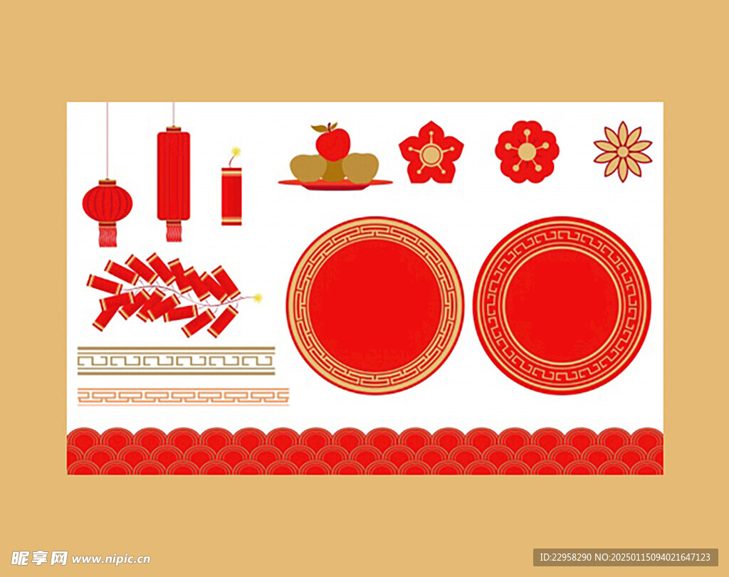 春节庆典节日装饰