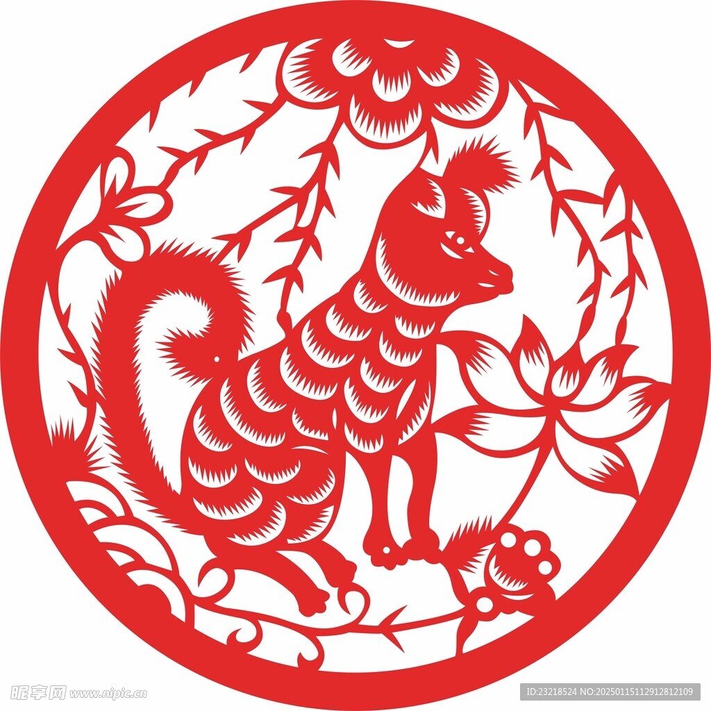 矢量小狗