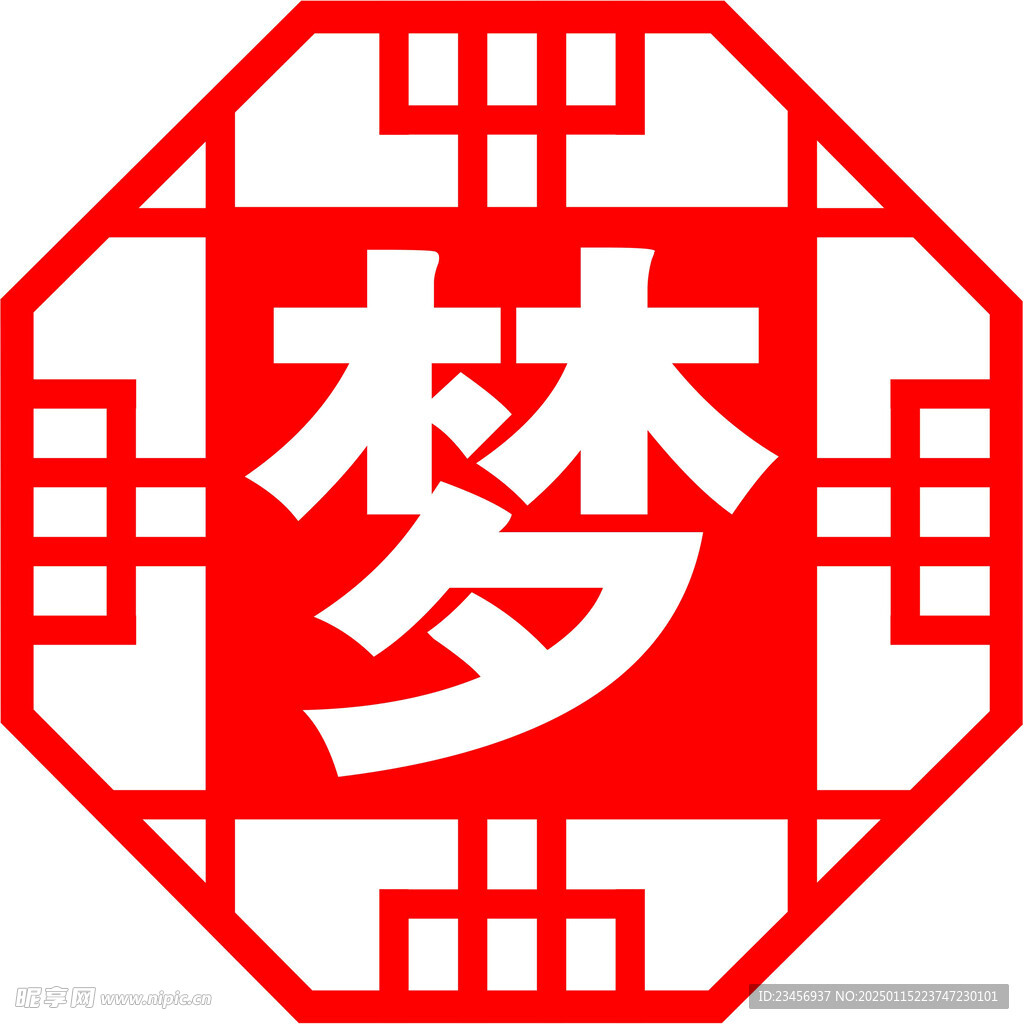 镂空雕花设计中国梦