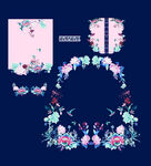 定位花