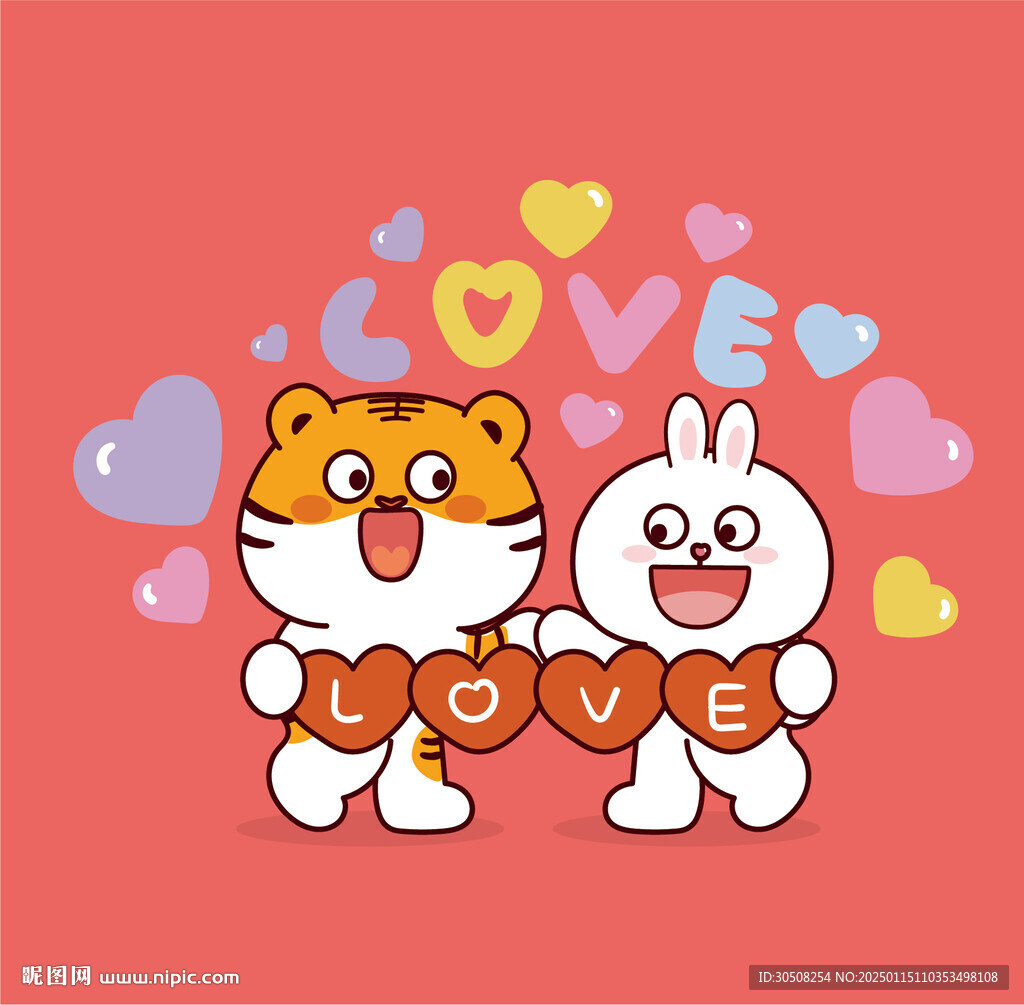 虎萌萌兔子LOVE