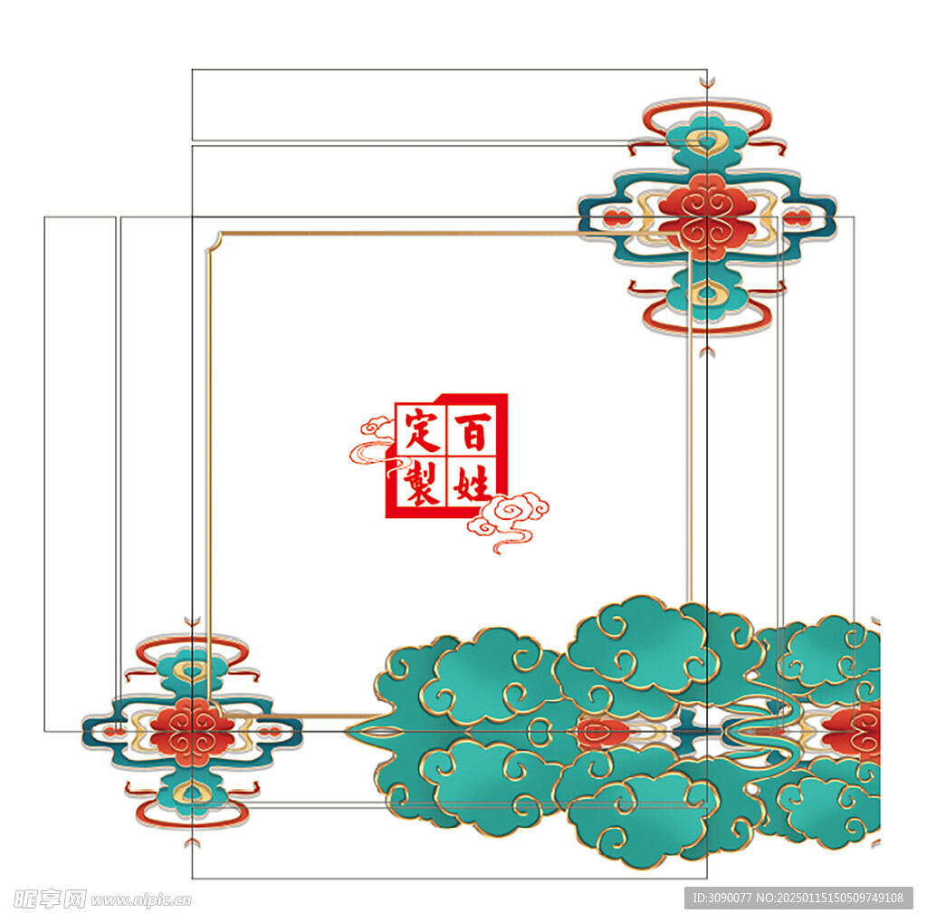 礼盒