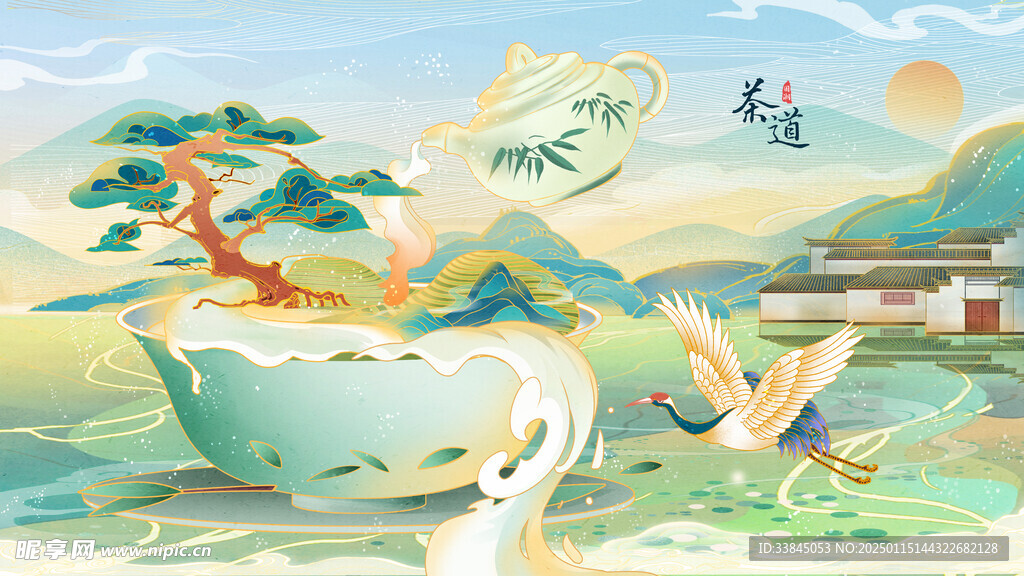 茶园茶叶国潮茶包装插画