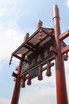 磁器口