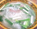 米粉