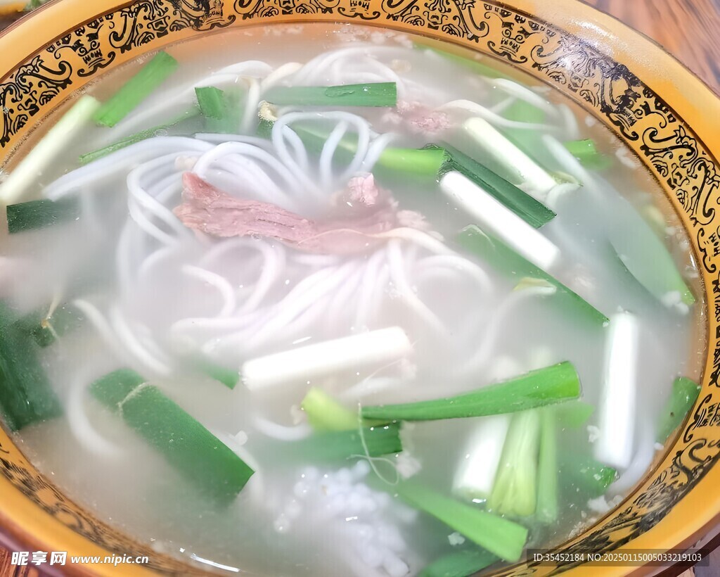 米粉