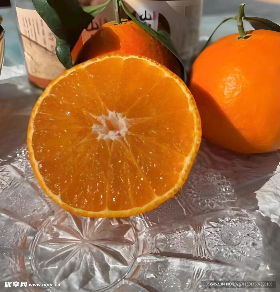 柑橘