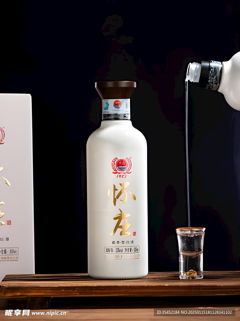 白酒