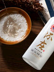 白酒
