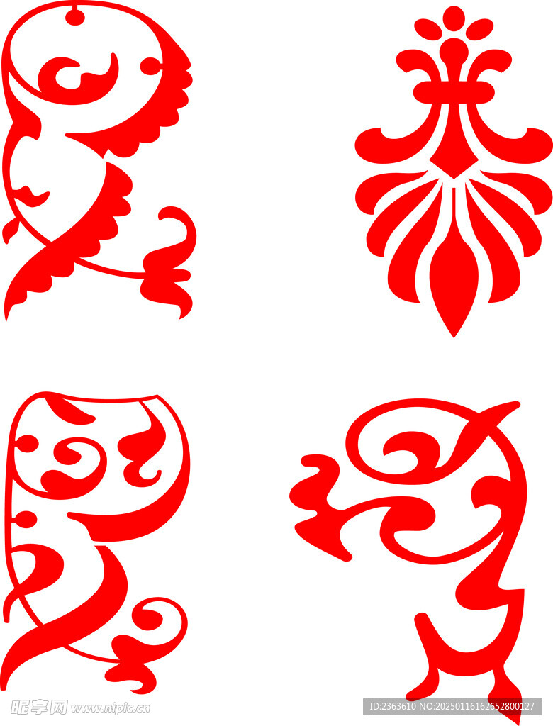 花边